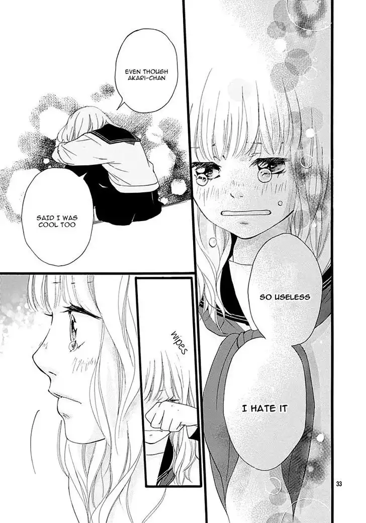 Omoi, Omoware, Furi, Furare Chapter 26 37